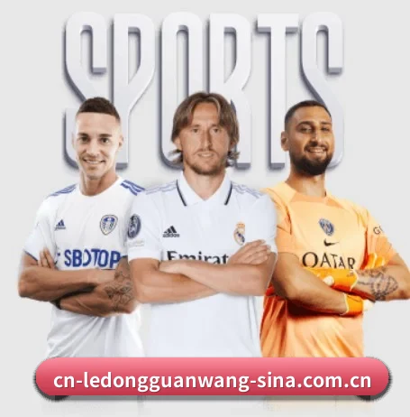 乐动官网的方向 - LD SPORTS